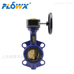 手动衬氟蝶阀 耐酸碱阀  型号D341F