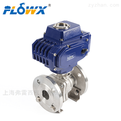Q941F电动法兰球阀  软密封（EPDM)材质