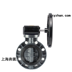 手动(UPVC)蝶阀